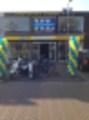 Joop Harmans XL Fietsen En Scooters